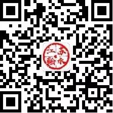 征寻《江苏书画报》地区记者站站长启示