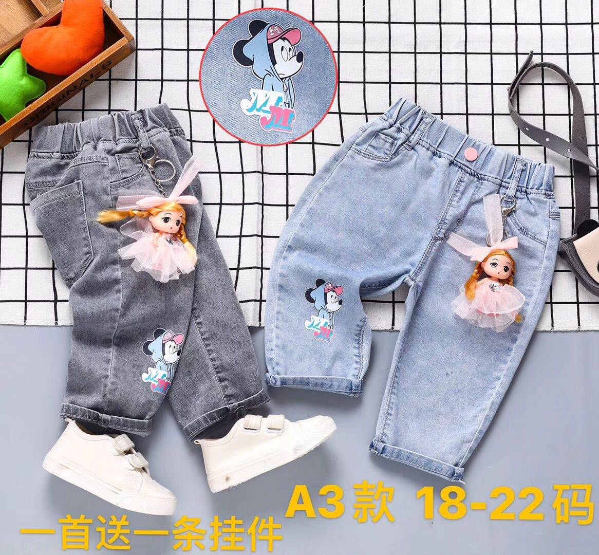 批发品牌尾货男女童装,正品外单尾货品牌童装批发