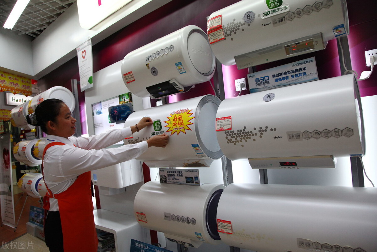 电热水器有必要买太贵的吗,电热水器买什么价位的安全又实用