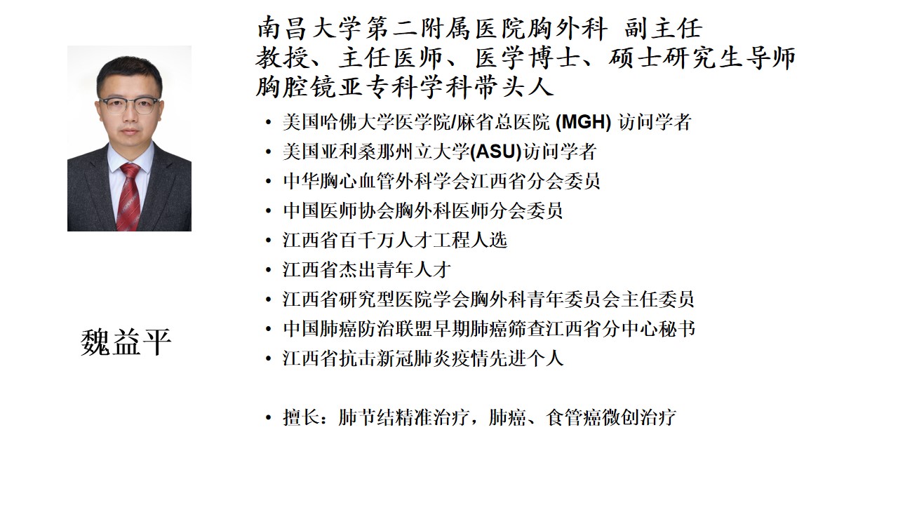 手汗症选哪个医院,手汗症大学科普