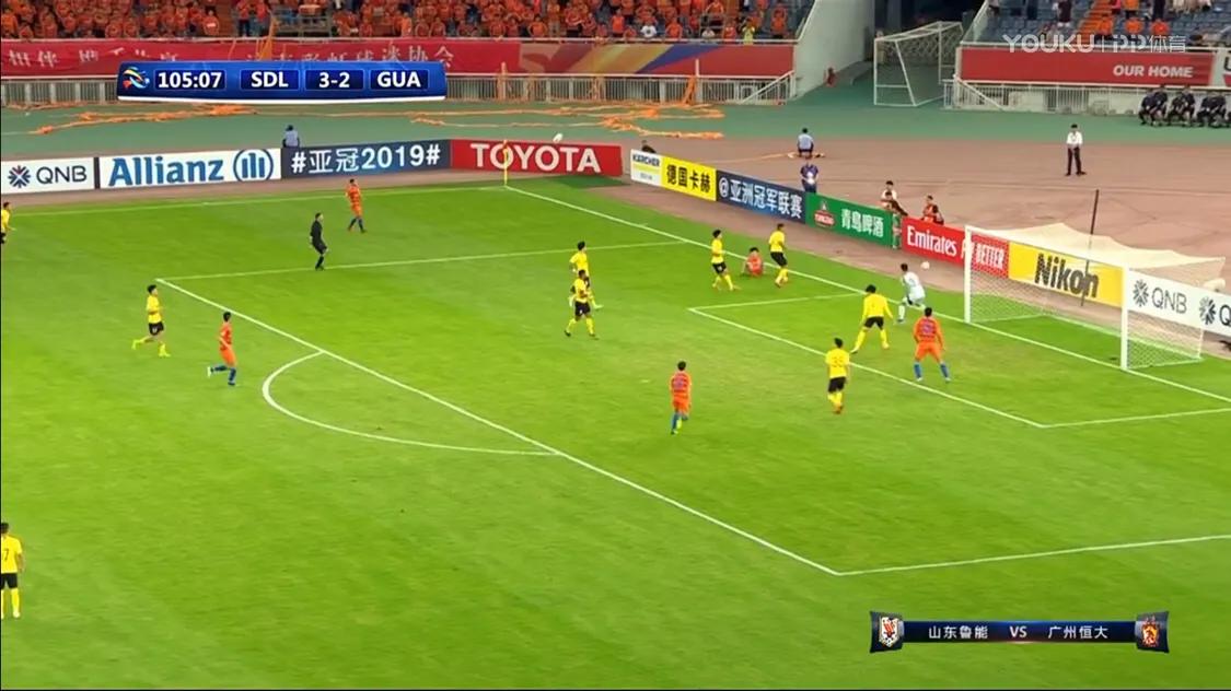 鲁能亚冠出局,鲁能亚冠遗憾出局