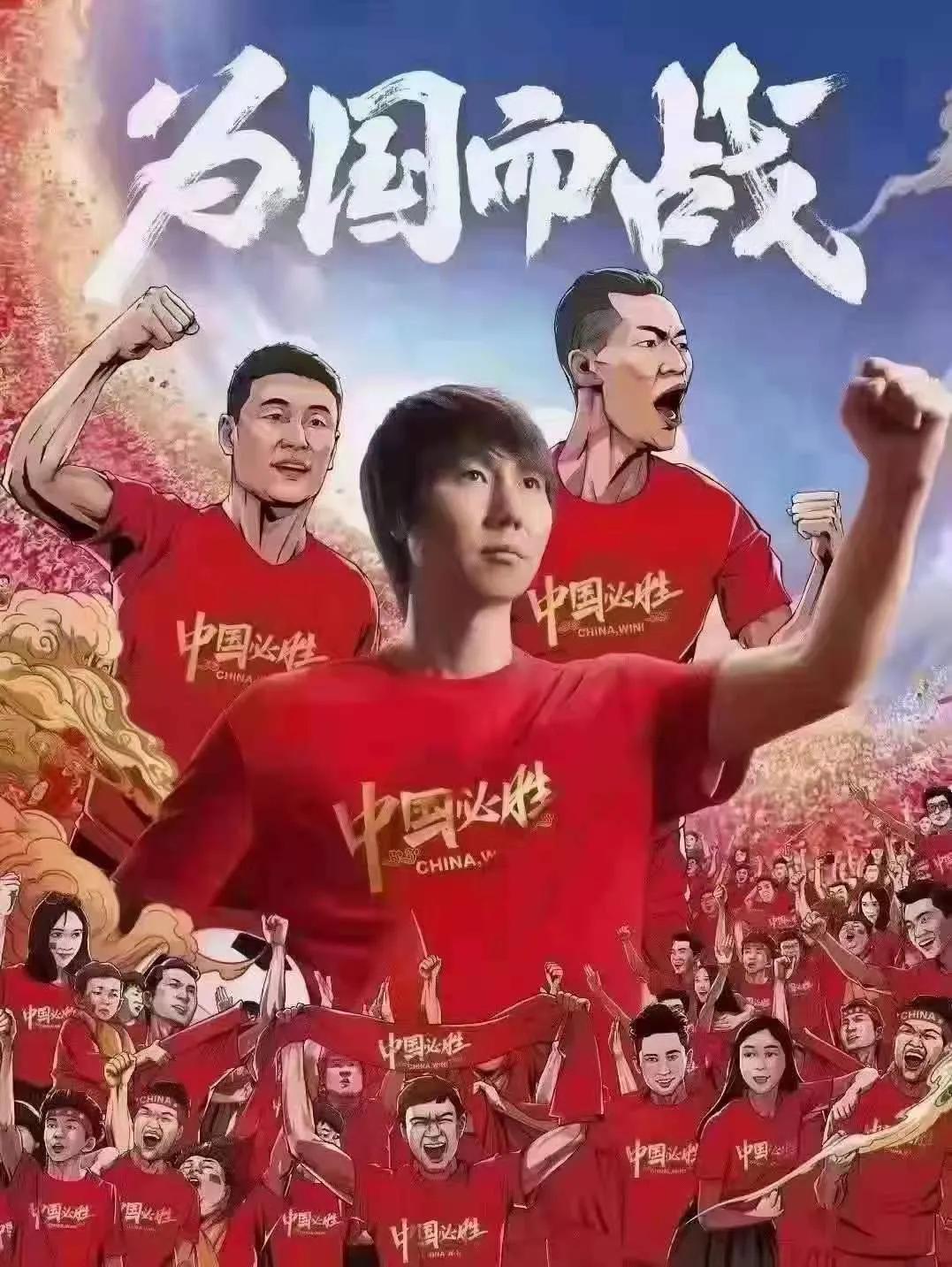 12强赛首战国足0-3不敌澳大利亚,12强赛国足首战澳大利亚