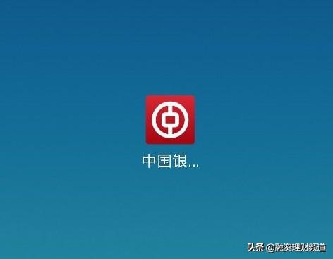 如何查各个银行信用卡预审额度,怎么查银行信用卡预审批额度