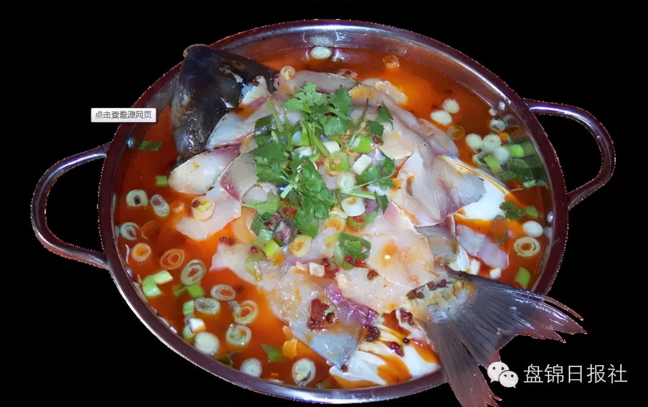 辽宁省盘锦市所辖区有哪些,辽宁省盘锦市有哪几个区