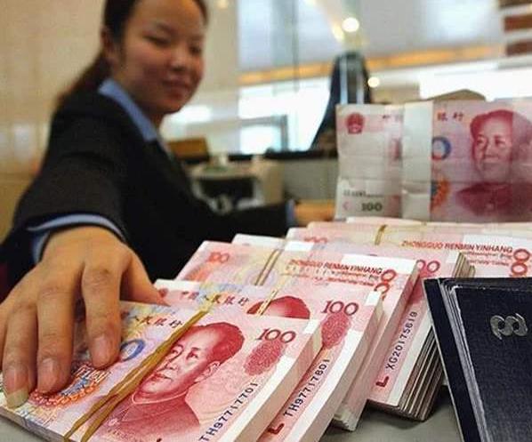 不看固定资产只看银行存款，“超过”你就超越了99％的中国人