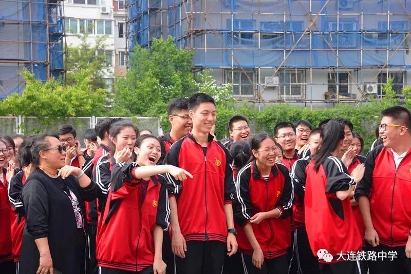 大连中考2020铁中,大连铁中