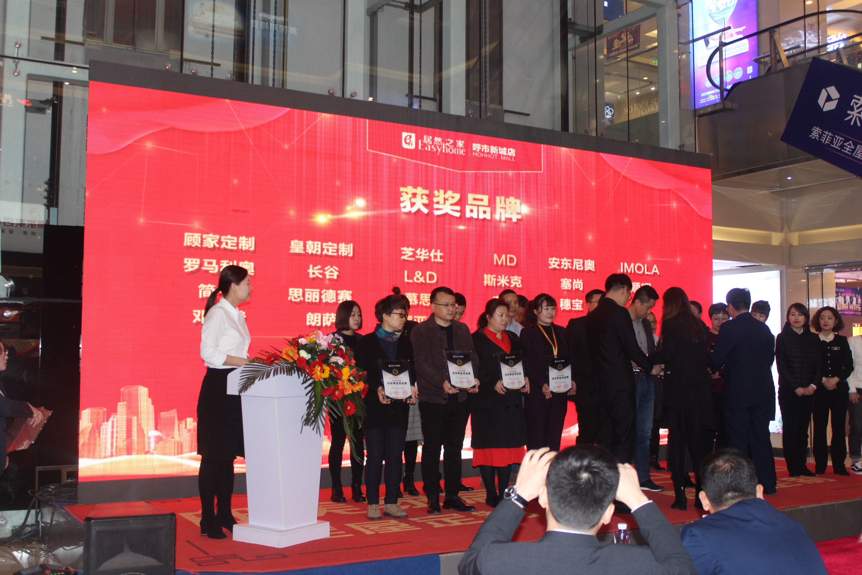 灞呯劧涔嬪骞寸粓鍟嗘埛棰佸,灞呯劧涔嬪鑽ｈ獕鍟嗘埛