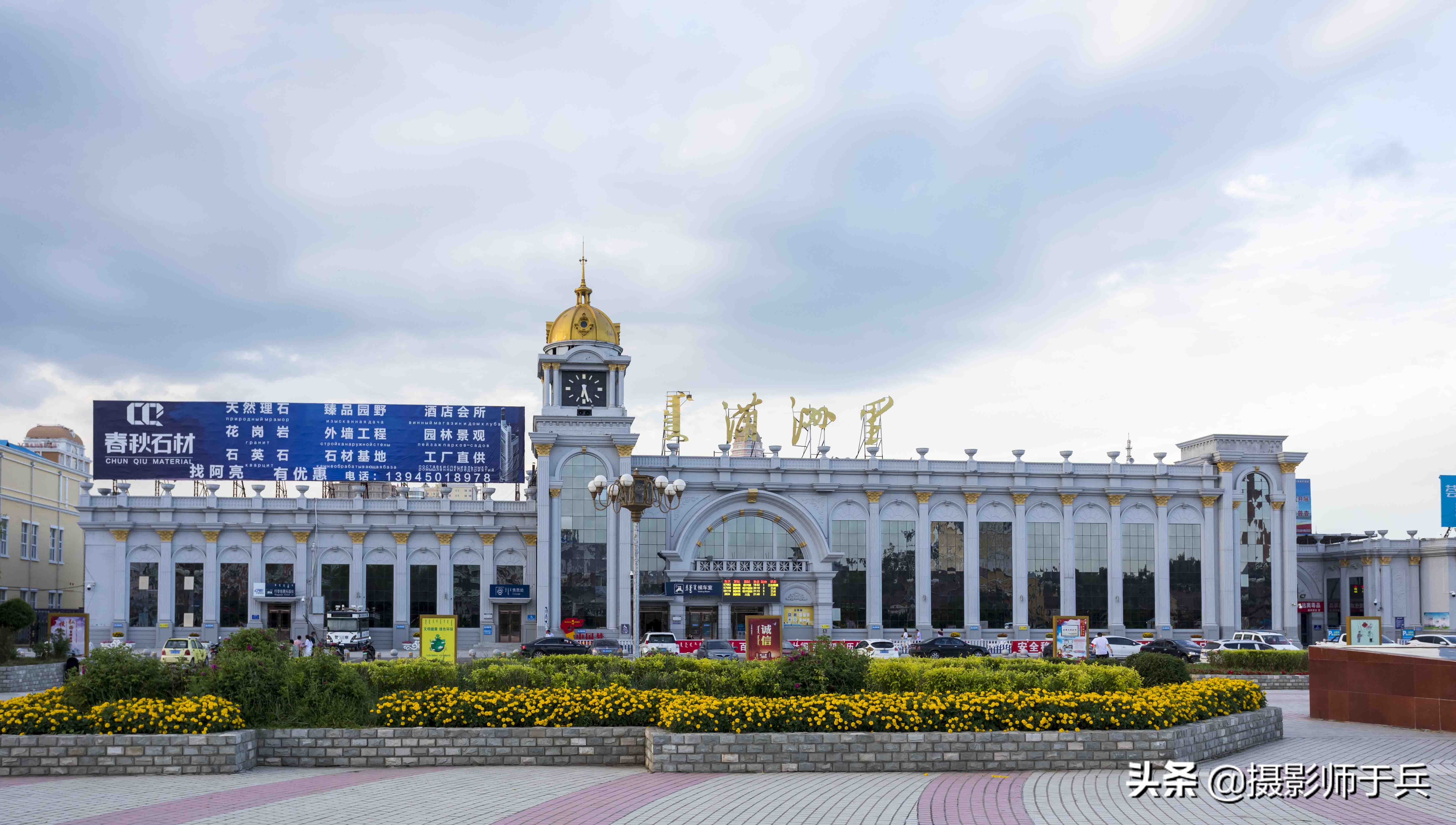 满洲里中俄互贸免税区,满洲里中俄免税店价目表