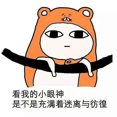 考研遇到不会做的数学选择题,考研刷题不会做应该怎么办