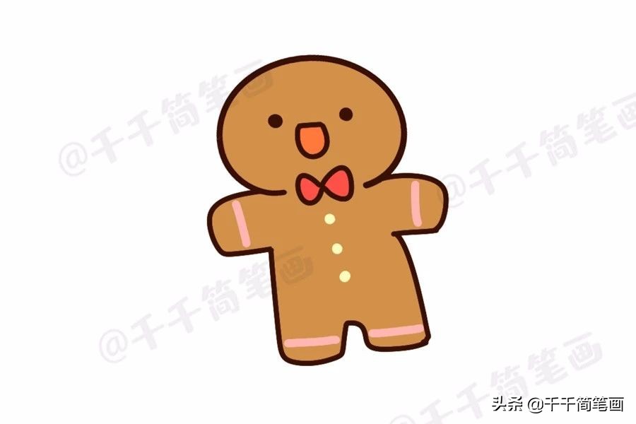 圣诞超全素材汇总,圣诞节bling素材