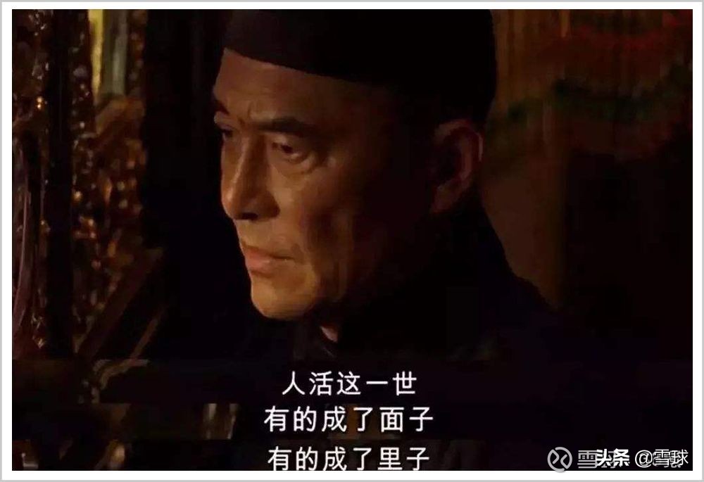 中国第一大忽悠是什么,中国第一大忽悠终于倒下