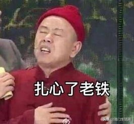 澳门澳觅外卖多久送达,澳门外卖可以投诉吗