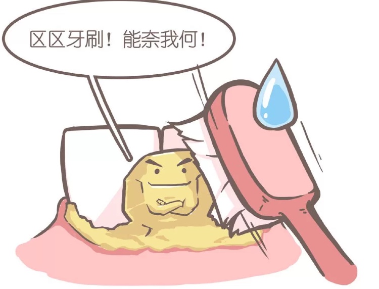 洗牙损伤牙齿别听牙医忽悠,洗牙把黑线洗掉有危害吗