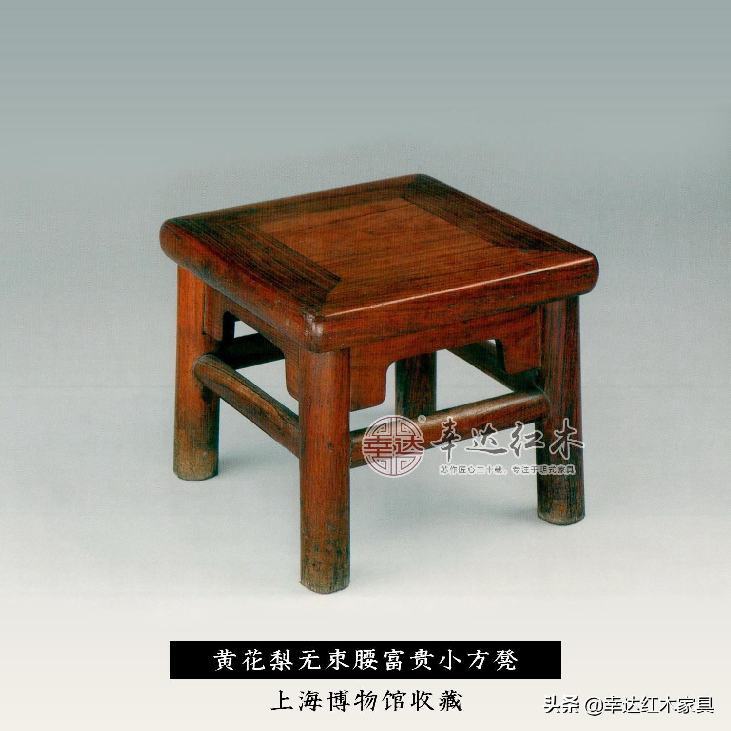 还珠格格小凳子赵薇版,小燕子去看了小桌子和小凳子视频