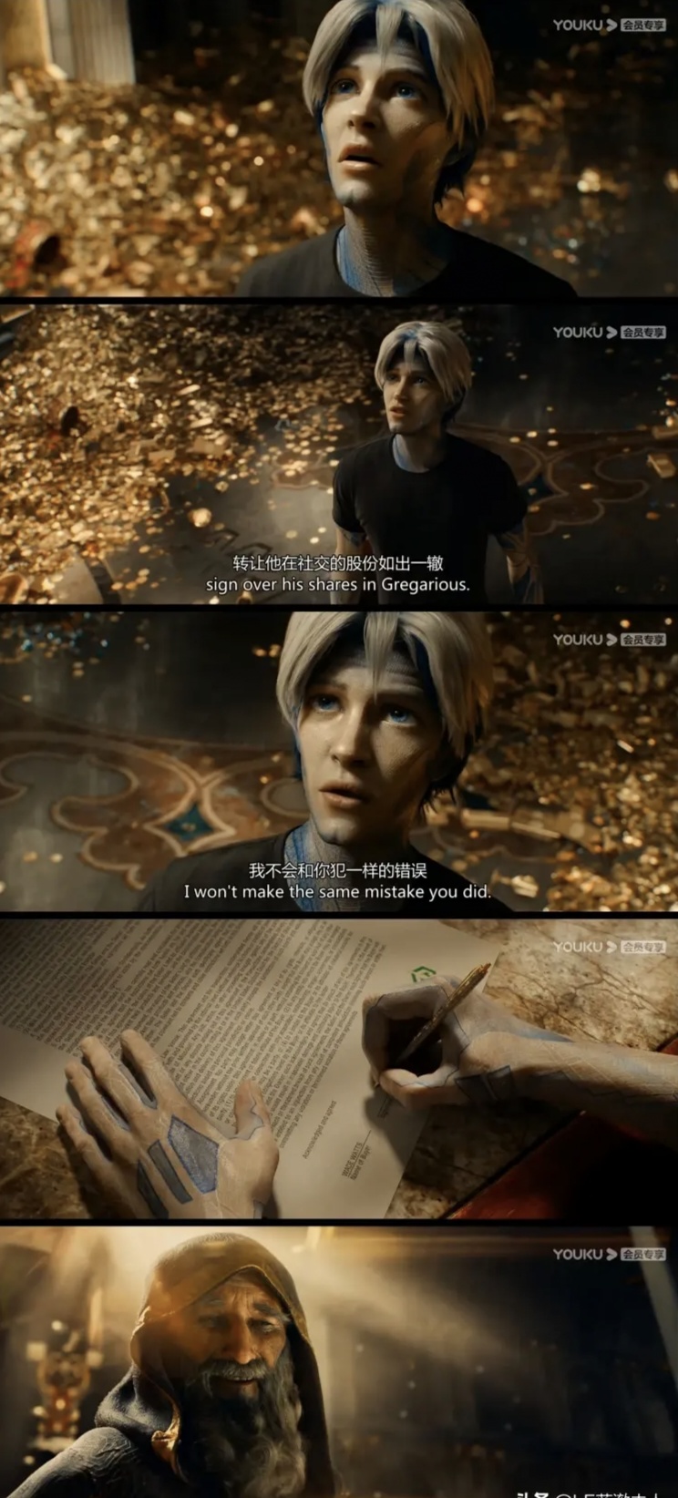 5000字解读《头号玩家》：创造力与想象力并存的世界