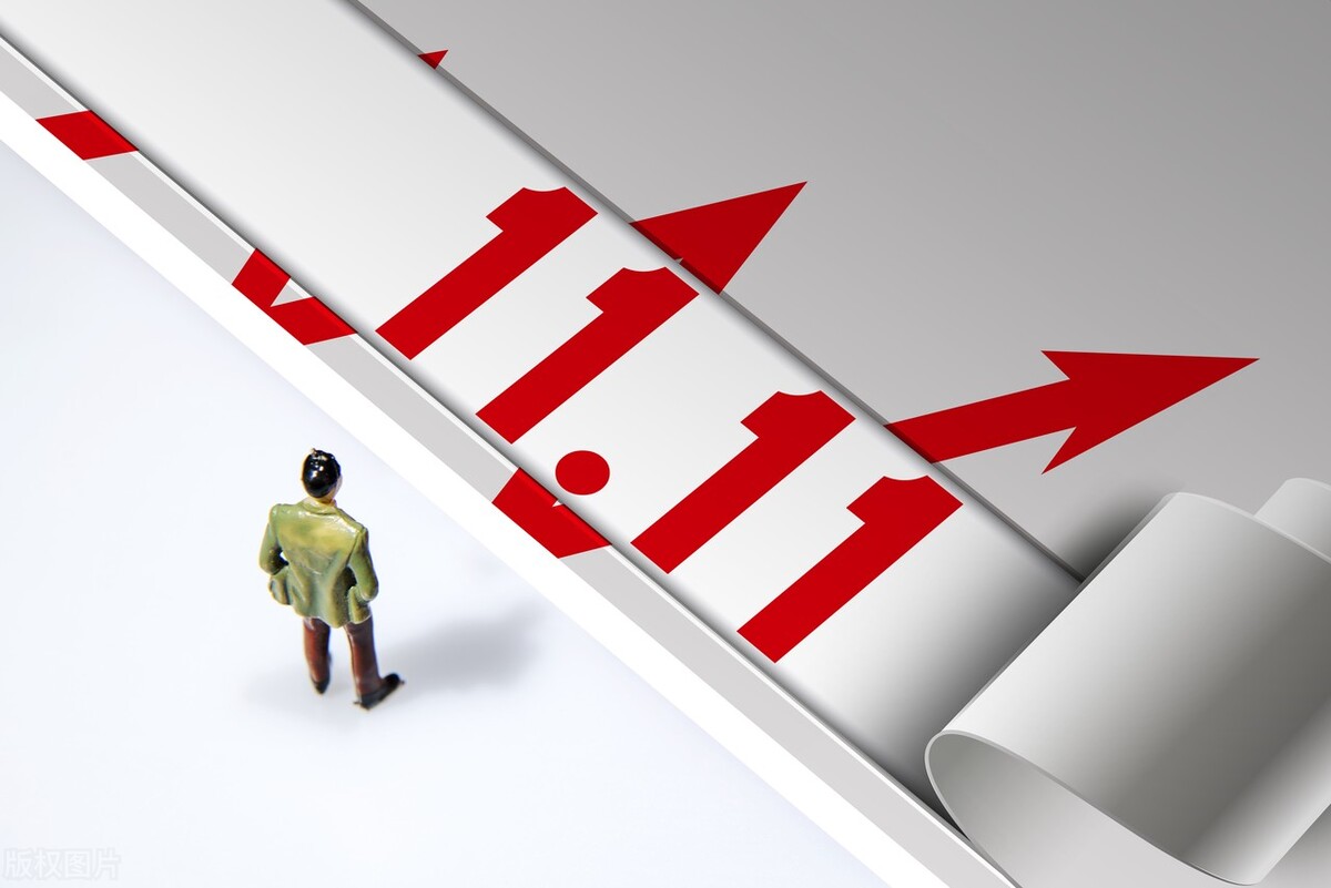 今年双十一禁止退货吗,双十一避坑