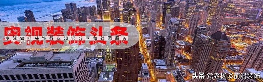 中装、广田、爱得威、维业、万德、安星、建艺等著名装企大事件