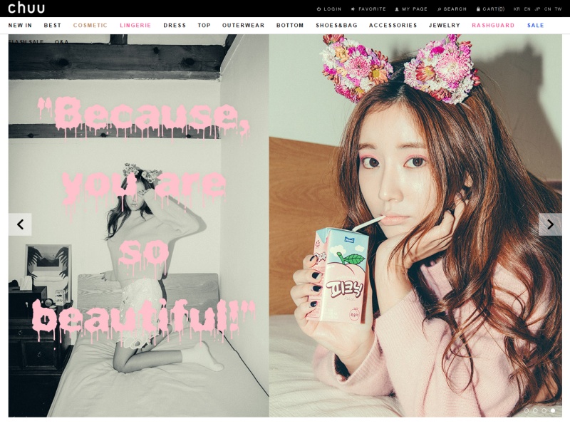 现在好多人都在做电商,每个人都做电商会怎样