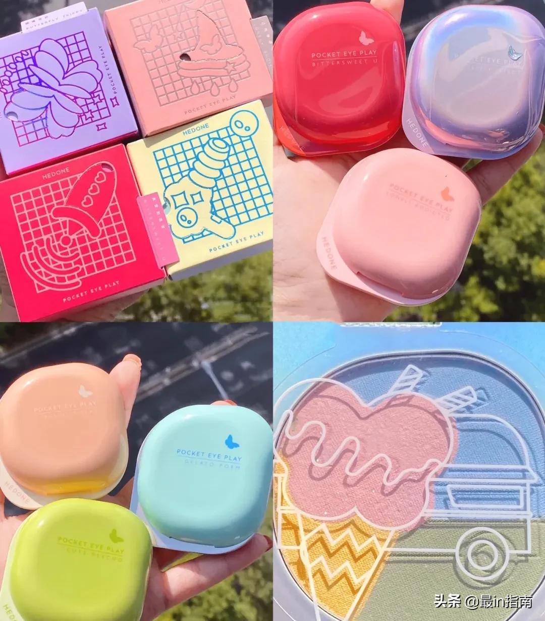 美妆好物推荐平价眼影盘,美妆种草机