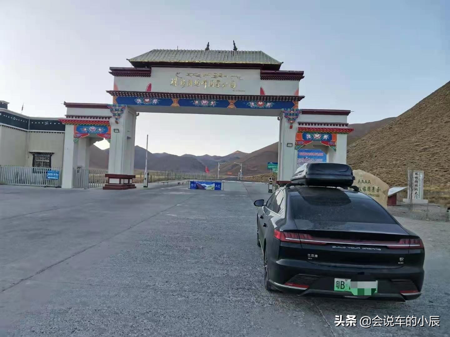 比亚迪唐ev2023款纯电续航800公里,唐ev怎么开省油