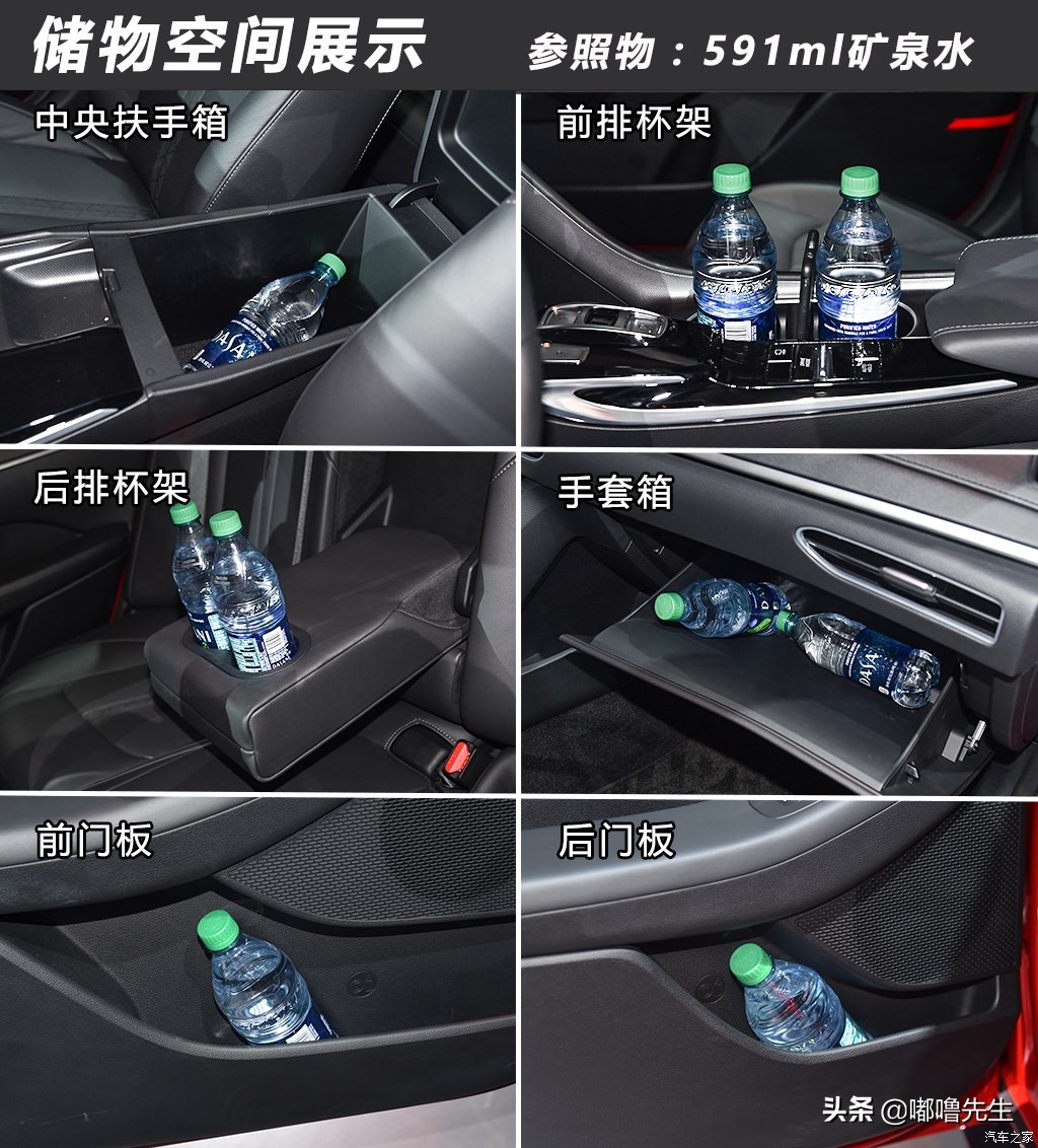 现代索纳塔11代2.0t底盘,新款现代索纳塔底盘解析