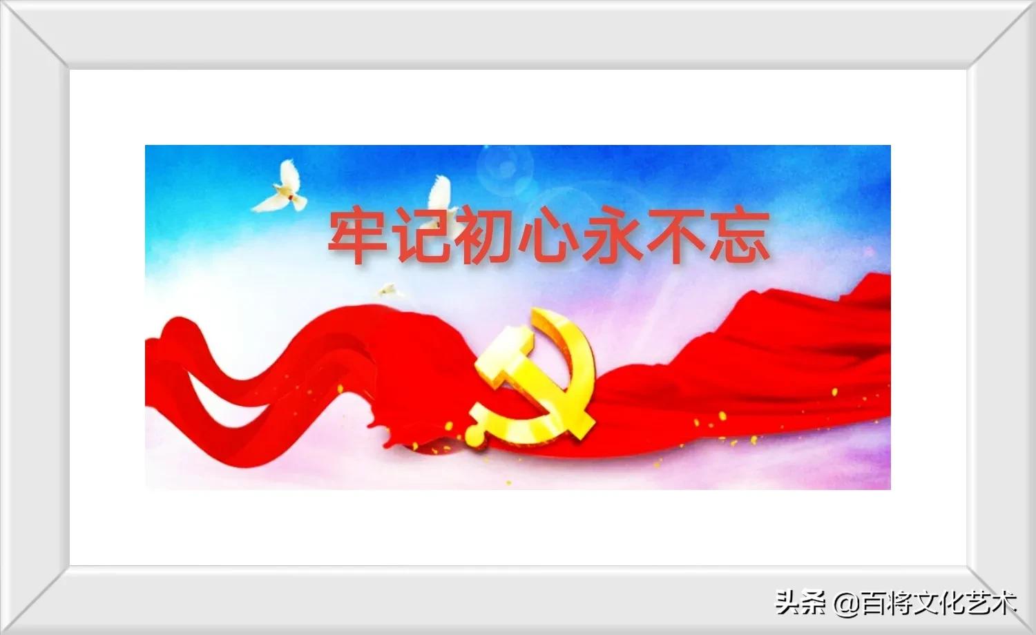 马将军,马将军免费阅读