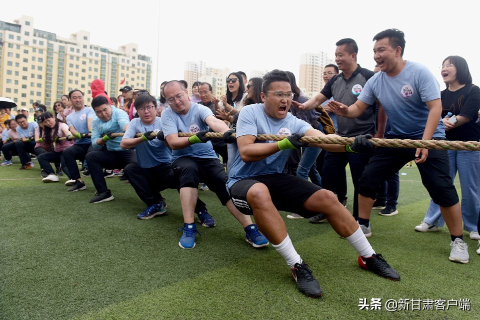 甘肃日报社甘肃日报报业集团甘肃新媒体集团举行第二届职工运动会