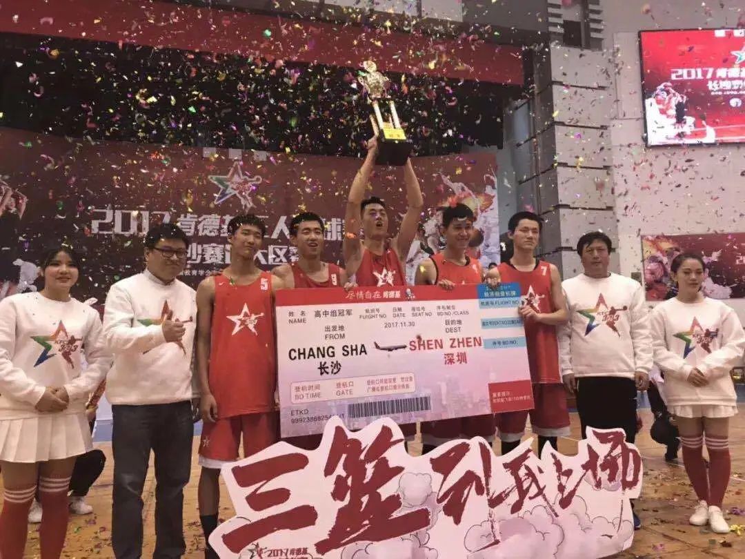 青年毛主席，榜首进一中！他曾就读的长沙市一中究竟有多牛？