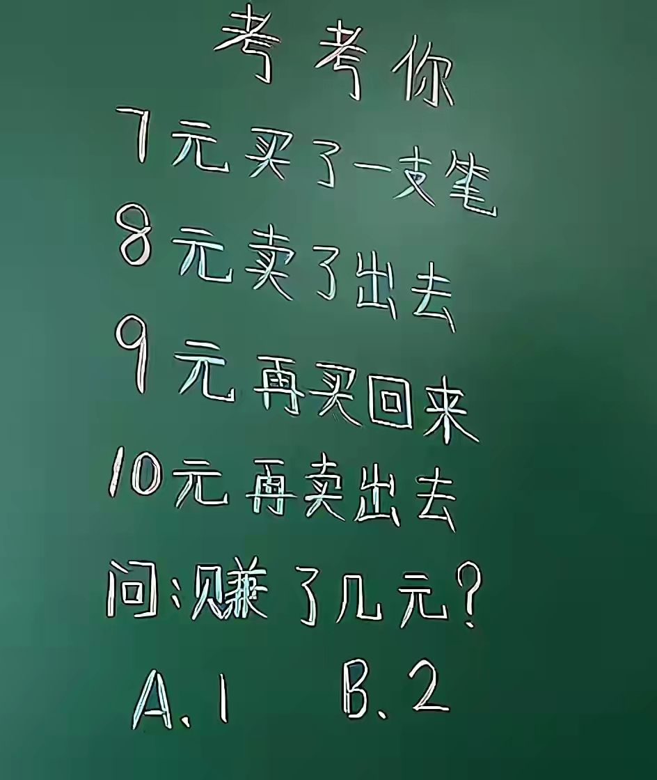 相亲时一个最不会搞定女生的男生,相亲就是给男人追求你的一个机会