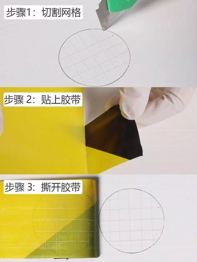 ppg大师漆和多乐士哪个好,ppg大师和立邦