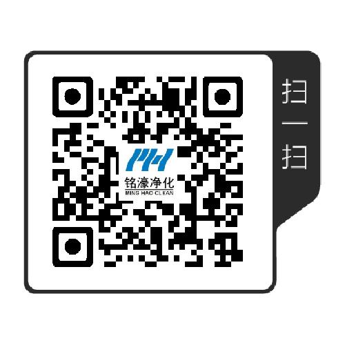 工业空气污染过滤器,工业空气过滤器十大排名