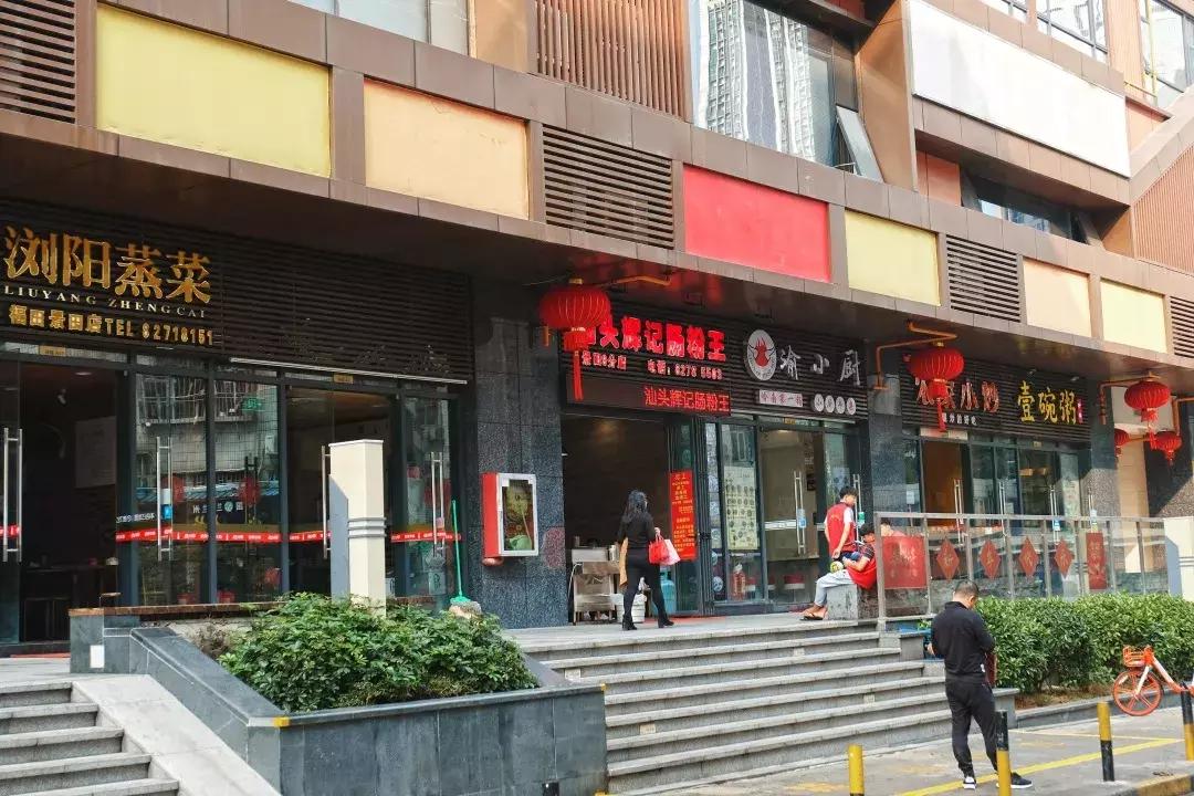 景甜经典片段,景甜童年照