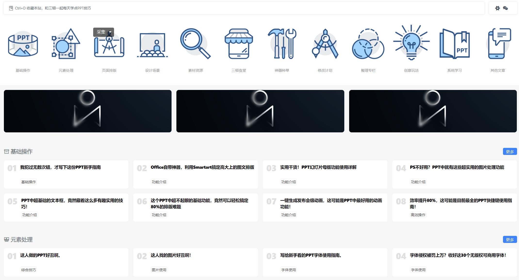 经典的网址导航有哪些,最安全的免费网址导航网站
