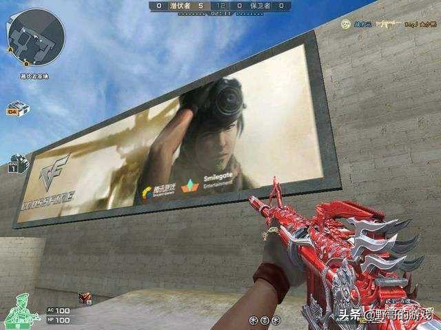 cfm4老版本,cfm4回忆