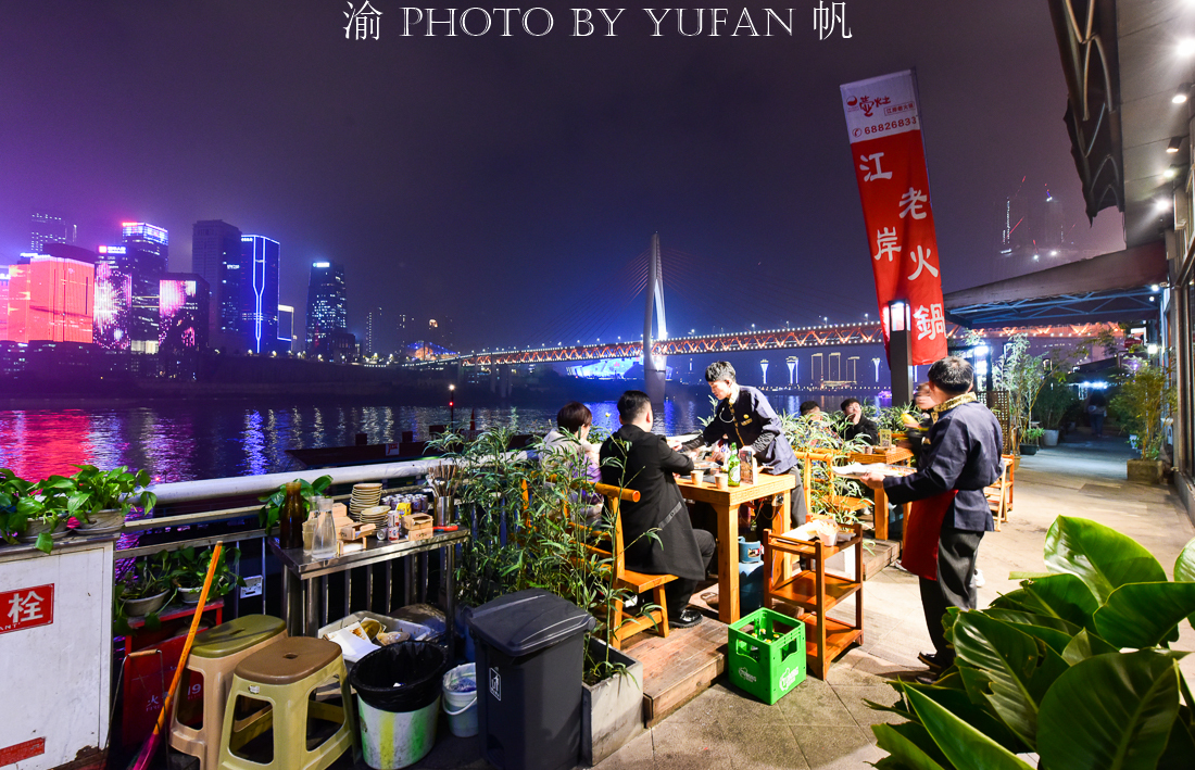 外地人到重庆必去的几个地方,去重庆怎么玩儿划算