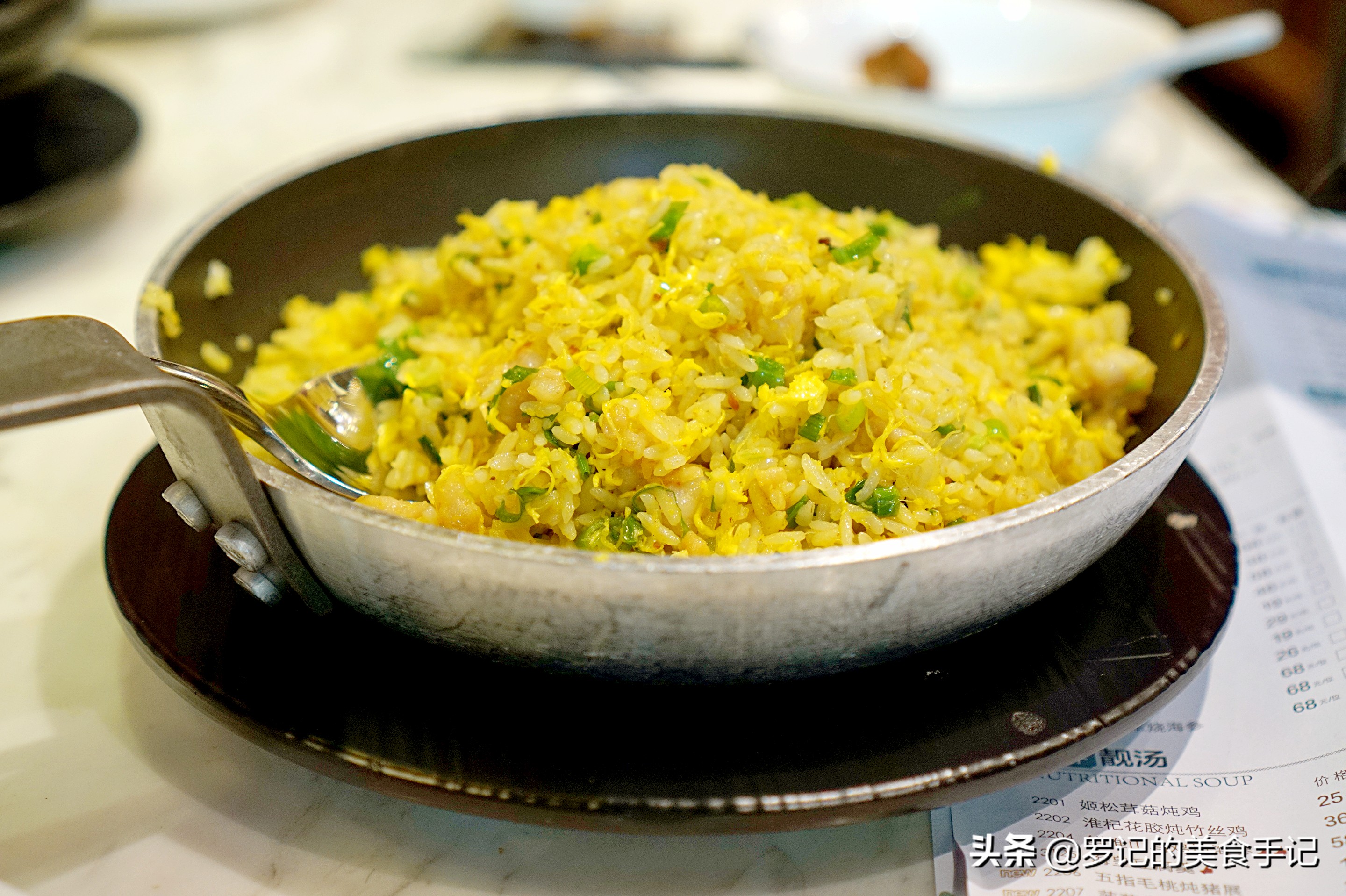 广州四大老字号陶陶居,陶陶居老字号值不值得买