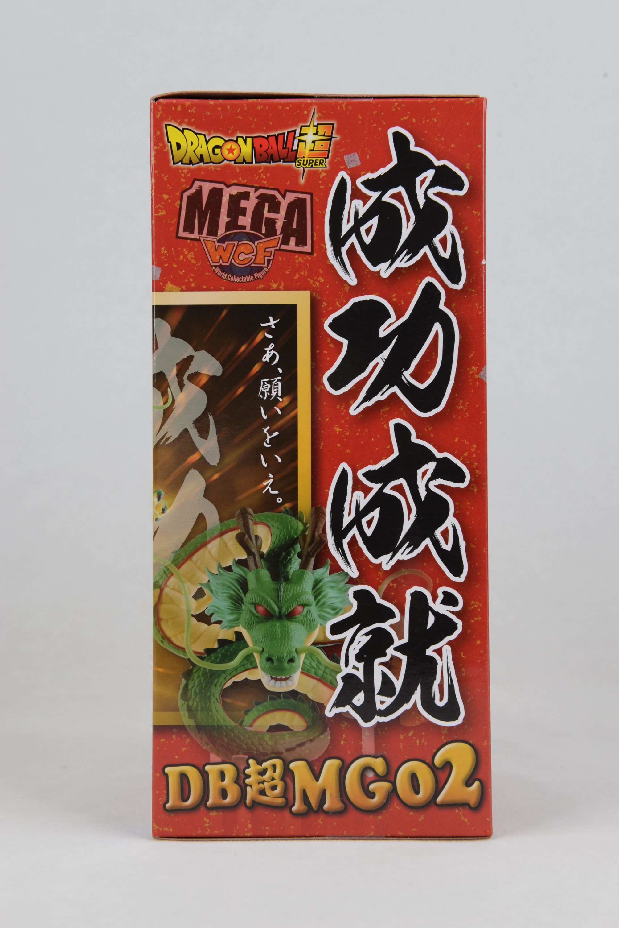 万代眼镜厂b站的手办,万代眼镜厂拼多多