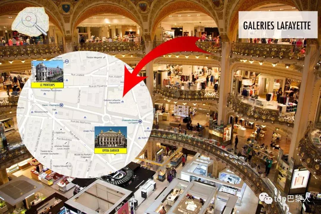 巴黎顶级买手百货,巴黎机场免税店购物攻略