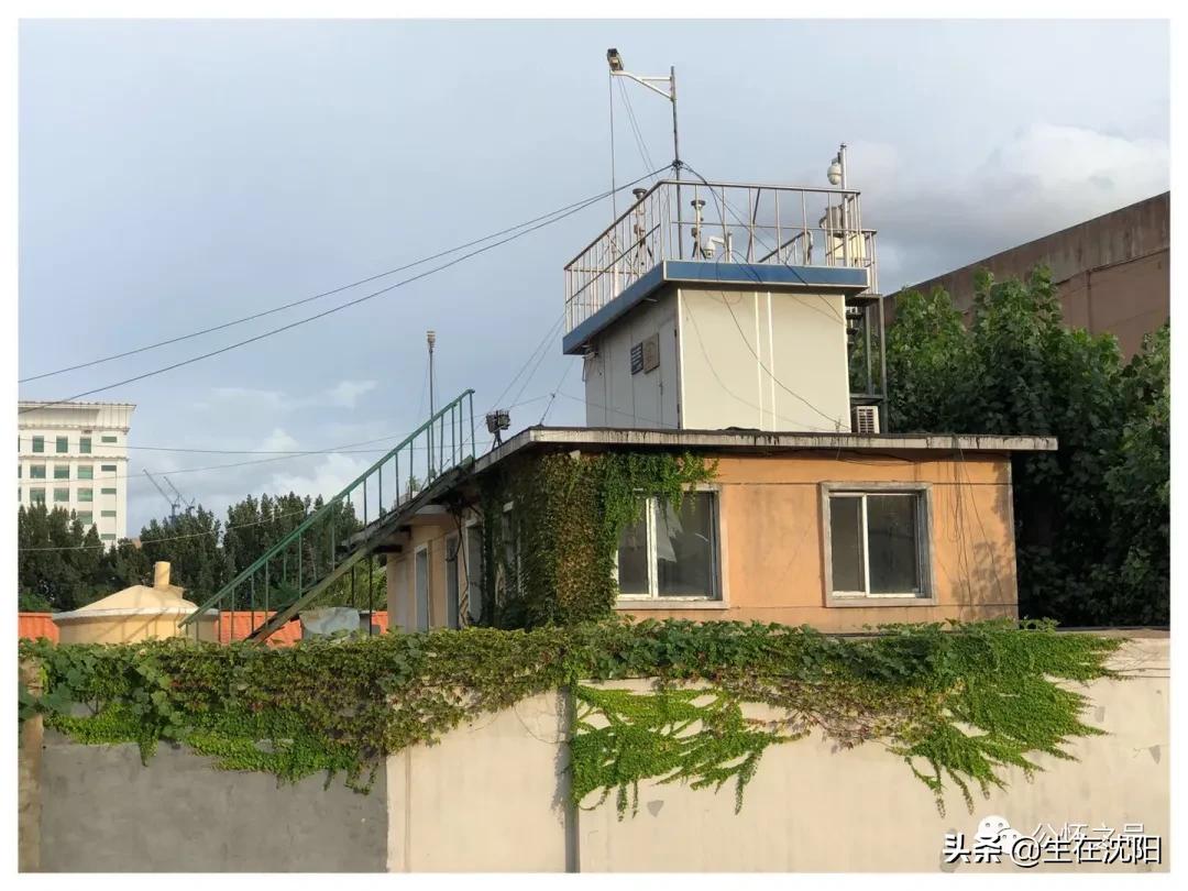 大沈阳岁月钩沉-春日公园水源地