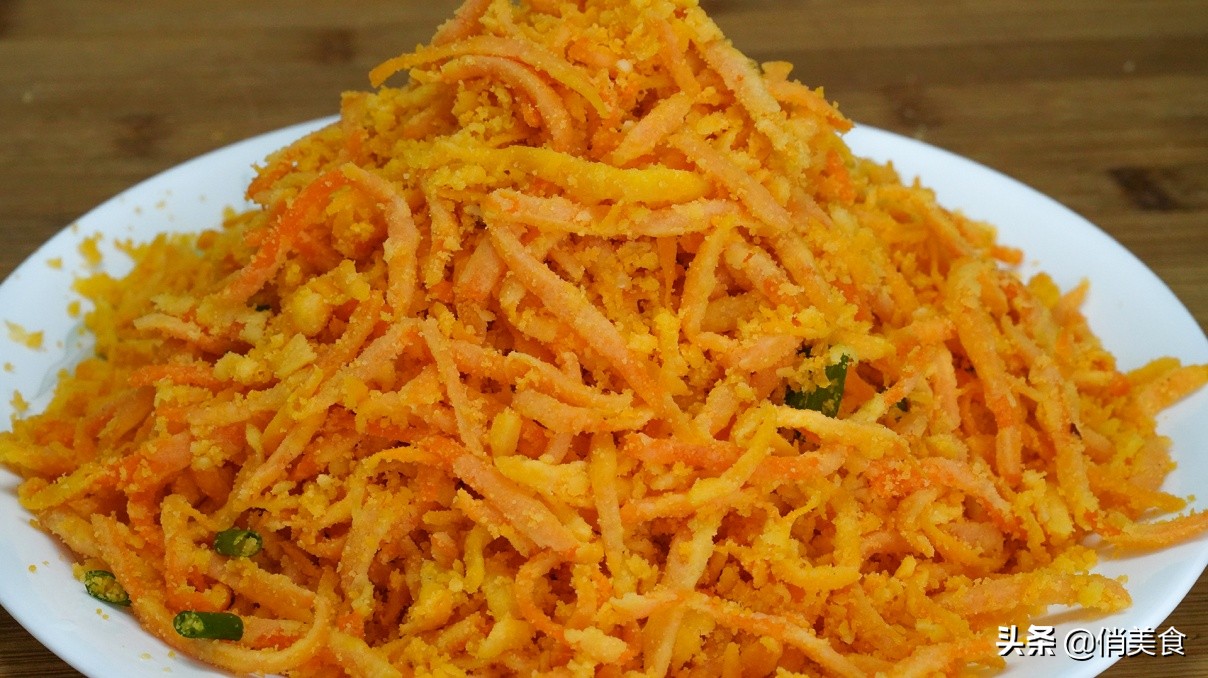 蒸胡萝卜丝的正确做法,怎么蒸胡萝卜丝比较好吃