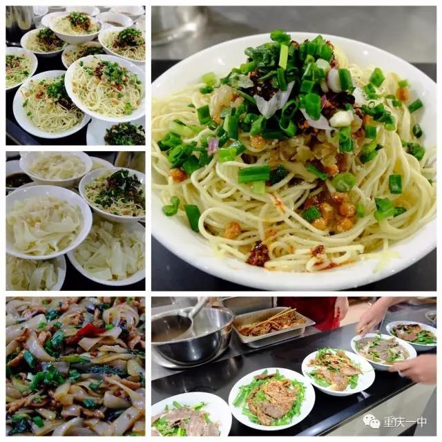 重庆一中本部到底有多强,重庆一中小升初试题及答案