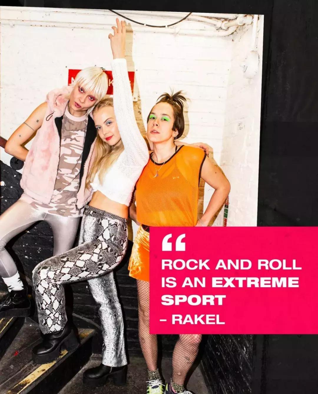 理想人妻DreamWife：我们才不是什么女子乐队！