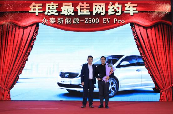 影响燕赵·河北车市总评榜颁奖盛典圆满落幕