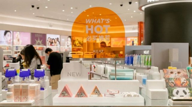 壹方城购物中心彩妆,壹方城网红化妆店