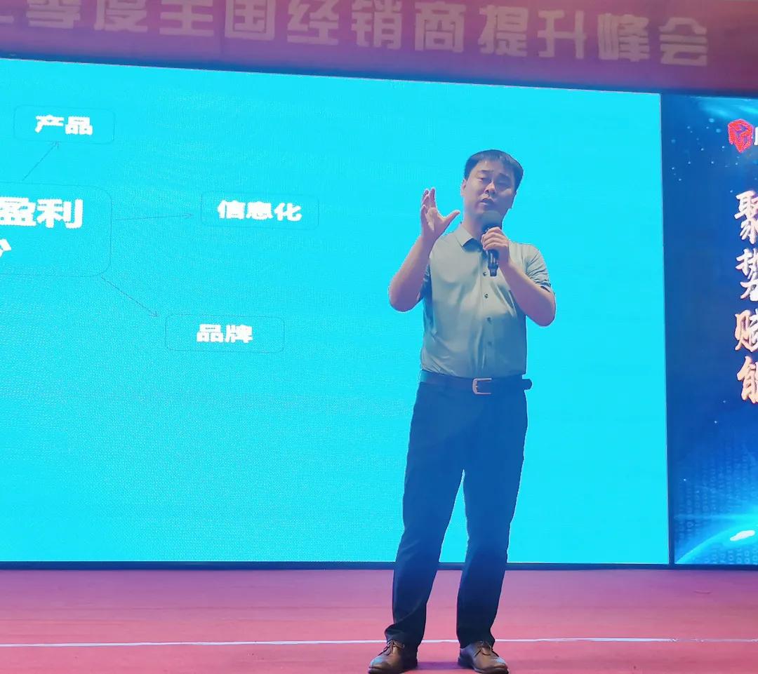 聚势赋能开启蝶变之旅,聚势赋能含义