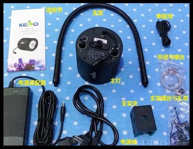 KELO钜彩照明LED水族灯试用活动鱼友评测详情,一