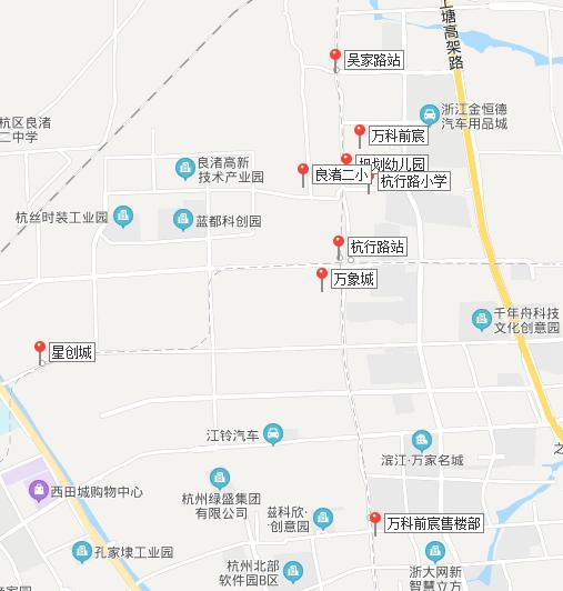 万科前宸最新动态,运河云庄和万科前宸