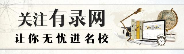 爱尔兰留学的学长学姐,学长学姐聊留学欧洲