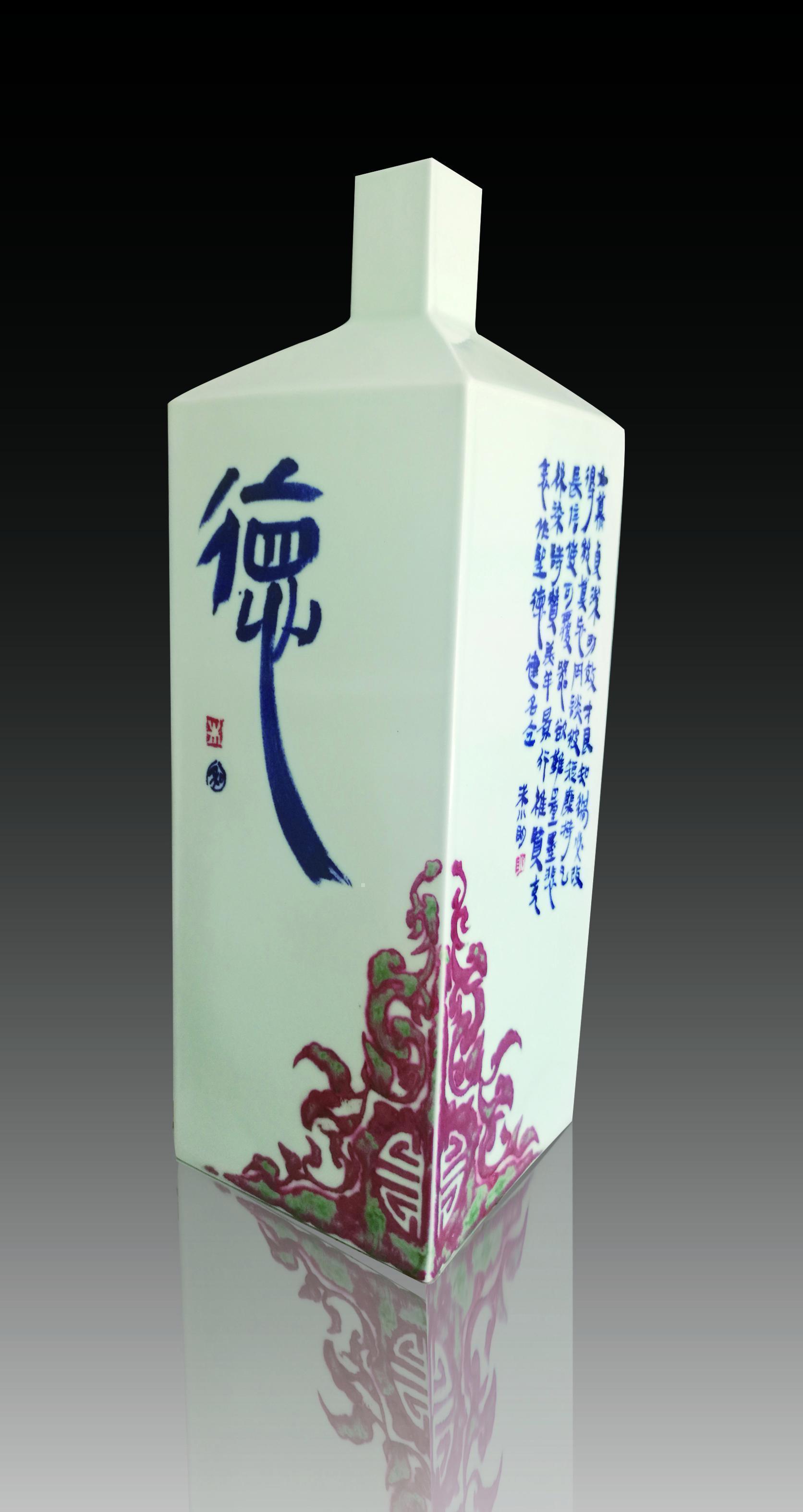 书法公益显身手——记吉安市青年书法家协会主席朱小明同志