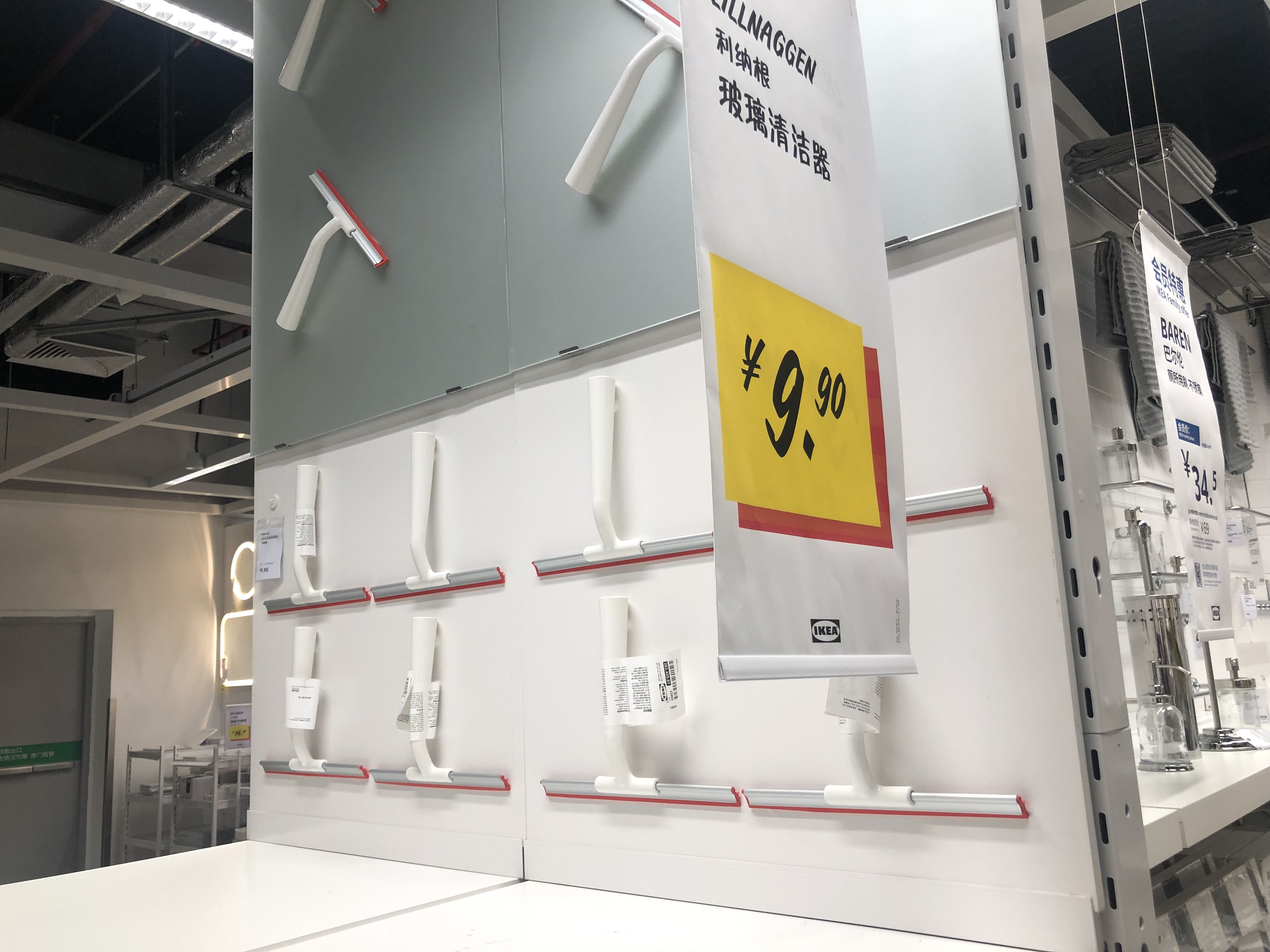 房子宜家简约装修,宜家家居改造好物推荐